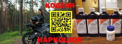 MDMA Камышлов