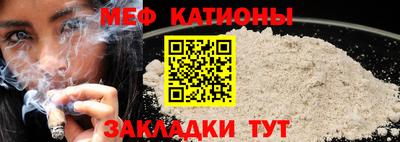 гашишное масло Кандалакша