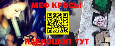 гашиш Канаш