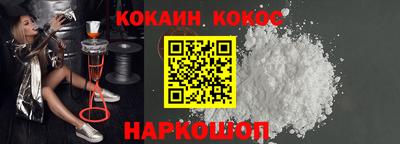 MDMA Камышлов