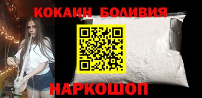 MDMA Камышлов