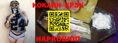 гашиш Канаш