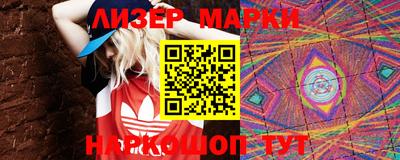 MDMA Камышлов