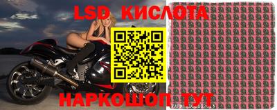 MDMA Камышлов
