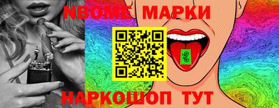 гашиш Канаш
