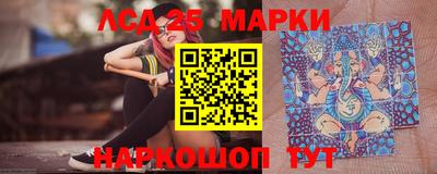 гашишное масло Кандалакша