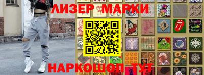 гашиш Канаш