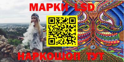 MDMA Камышлов