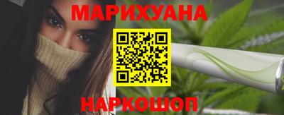 гашишное масло Кандалакша