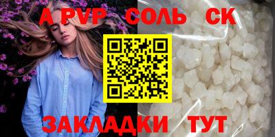 гашиш Канаш