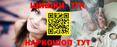MDMA Камышлов