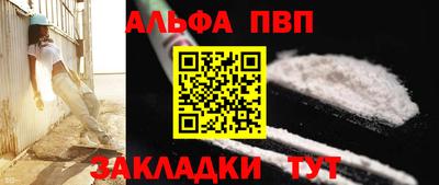 MDMA Камышлов