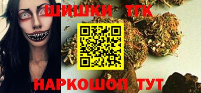 MDMA Камышлов
