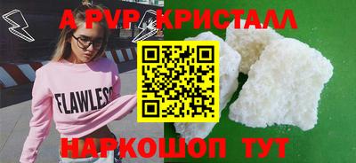 MDMA Камышлов
