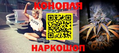 гашиш Канаш