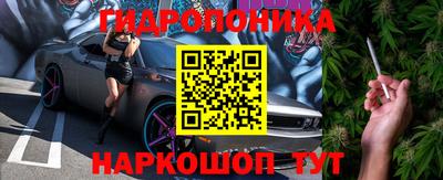 MDMA Камышлов