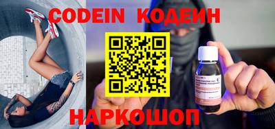 MDMA Камышлов
