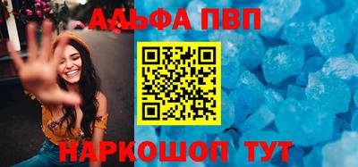 MDMA Камышлов
