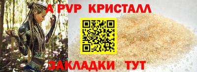 гашиш Канаш