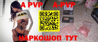 MDMA Камышлов