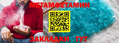 гашишное масло Кандалакша