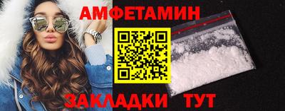 гашишное масло Кандалакша