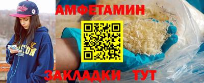 гашишное масло Кандалакша