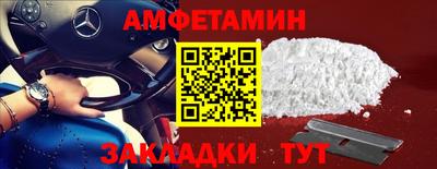 гашиш Канаш