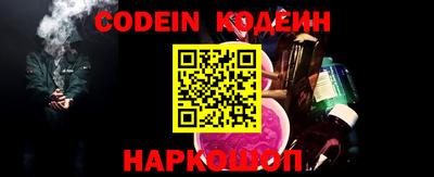 MDMA Камышлов